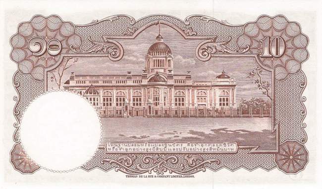 10 Baht Thailand p76d-2